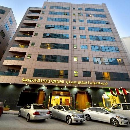 Emirates Stars Hotel Apartments Σάρτζα Εξωτερικό φωτογραφία
