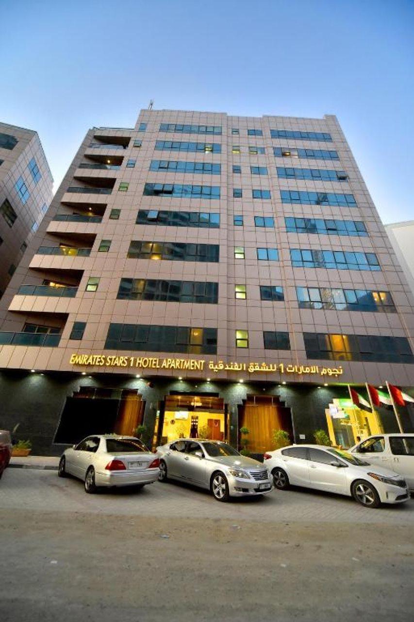 Emirates Stars Hotel Apartments Σάρτζα Εξωτερικό φωτογραφία