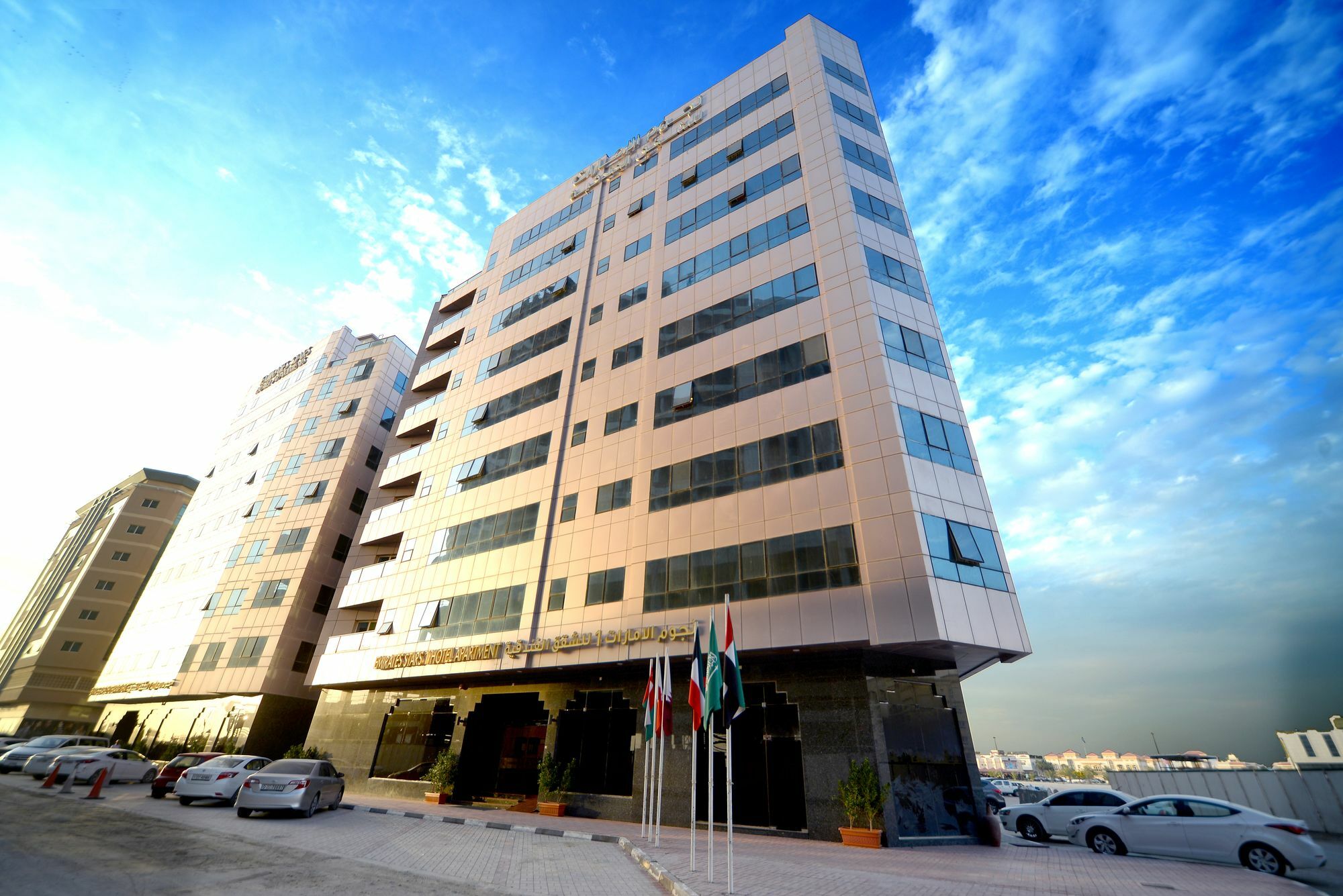 Emirates Stars Hotel Apartments Σάρτζα Εξωτερικό φωτογραφία